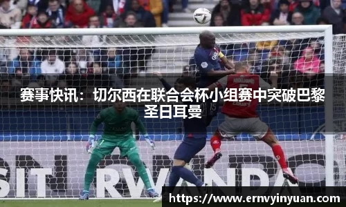 尊龙凯时官网