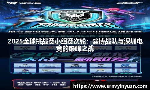 尊龙凯时app