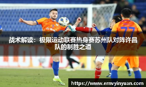 尊龙凯时app