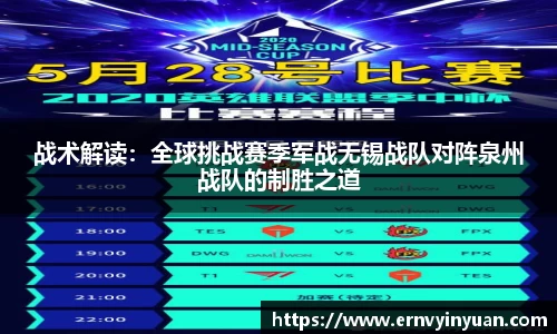 尊龙凯时app