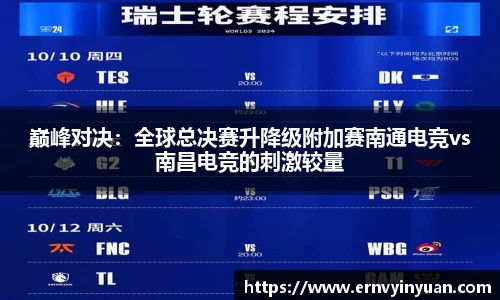 尊龙凯时官网
