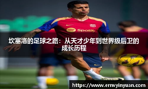 尊龙凯时
