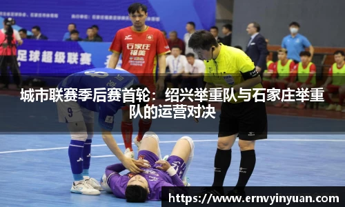 尊龙凯时app