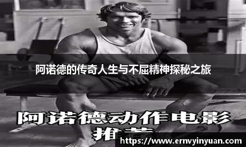 尊龙凯时app