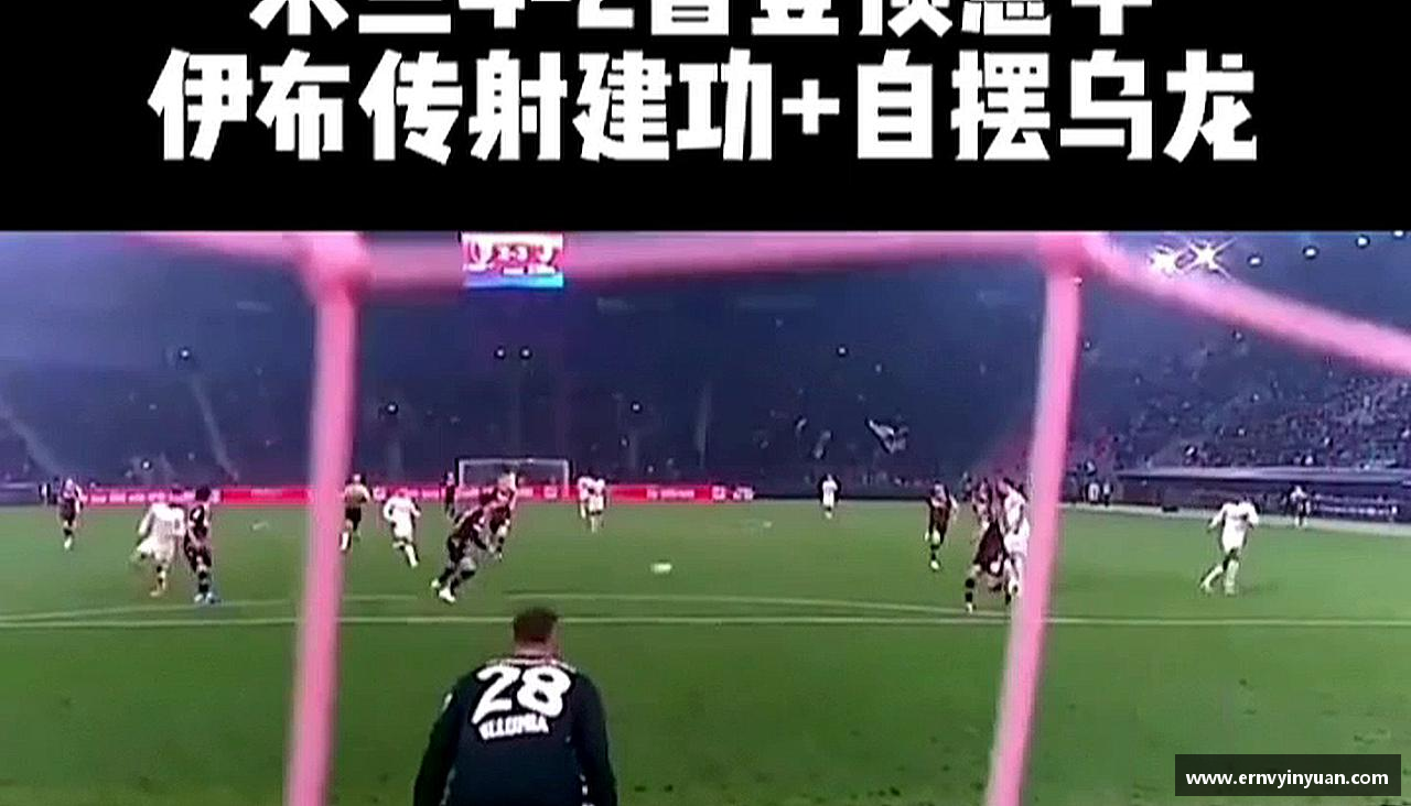 强者征途，梦想起航！